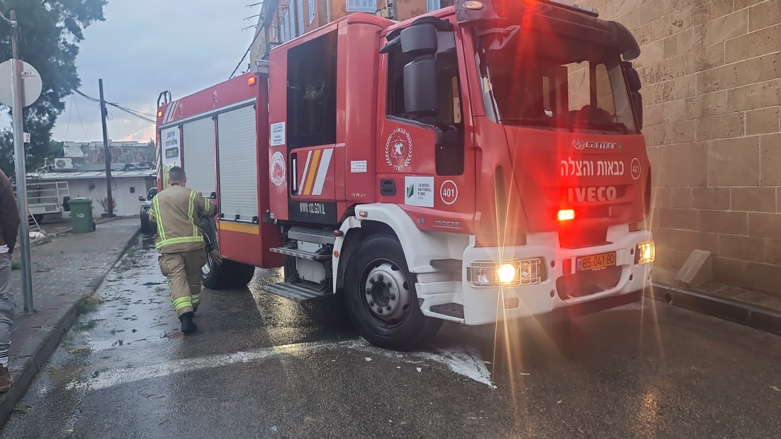 WhatsApp Image 2022-12-26 at 4.25.06 PM.jpeg